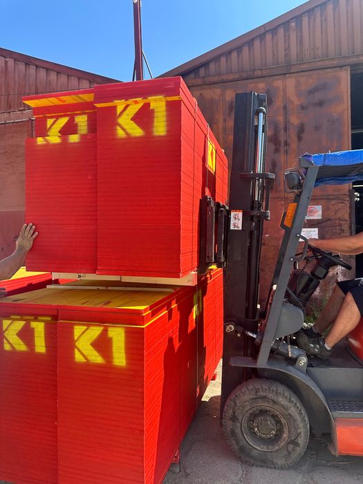 Panouri cofraje KAUFMANN K1 , placa galbena , montanti, distantier