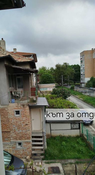 Етаж от къща в Добрич