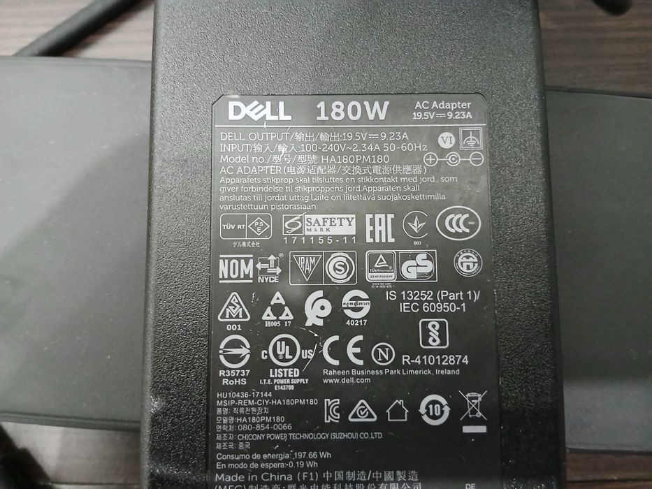Docking Dell K20A 180W