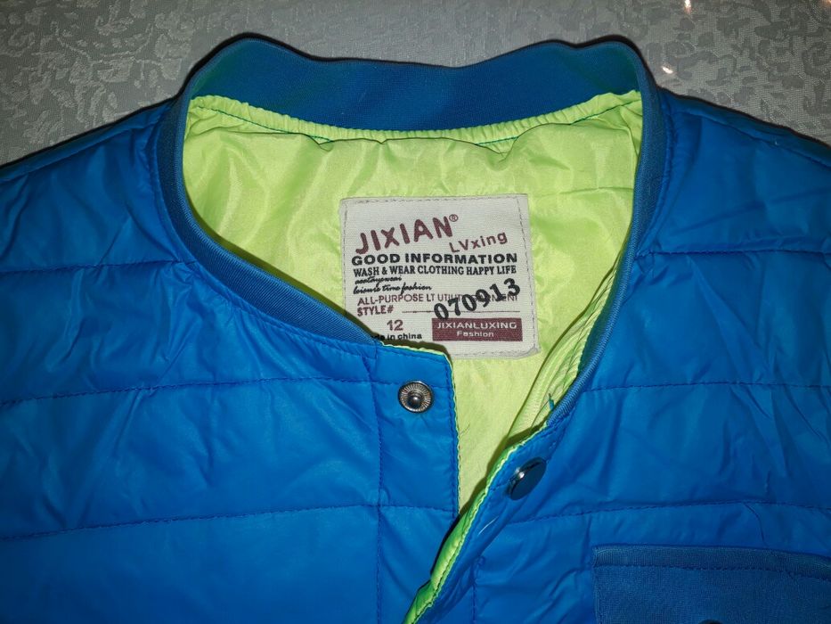 Куртка для мальчика