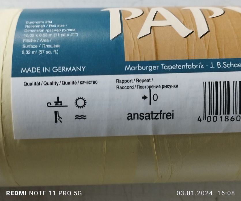 Tapet papirus Germania