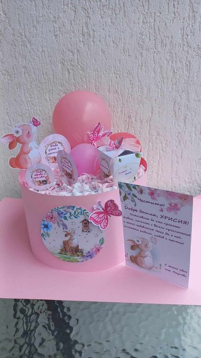 Торта от памперси