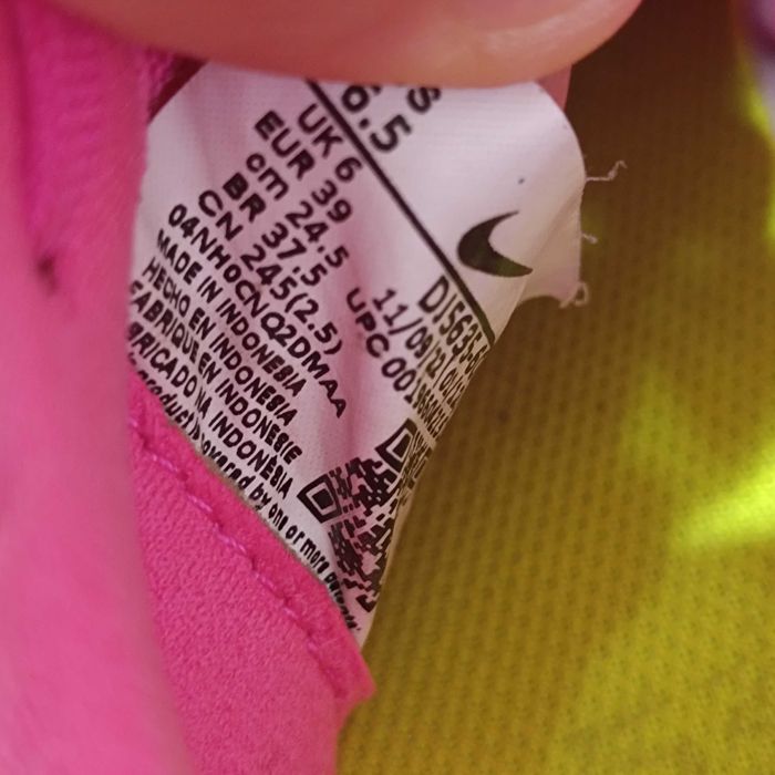 Стоножки Nike Mercurial 39