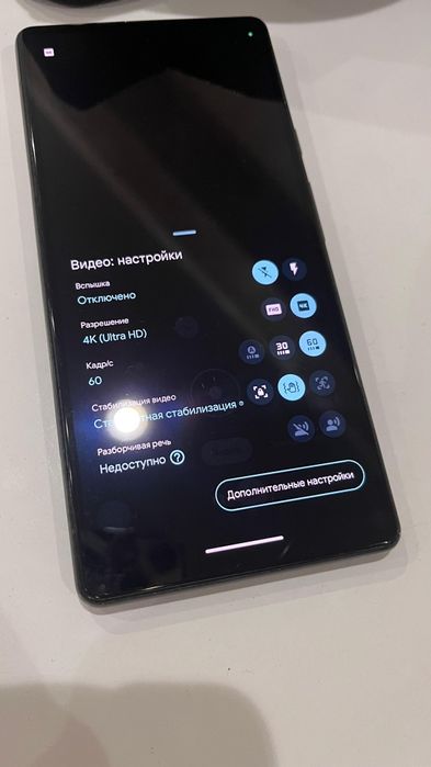 Google pixel 6 Обмен