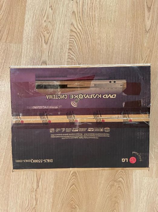 Продам DVD караоке LG