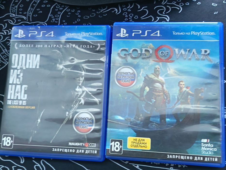 Продам или обменяю