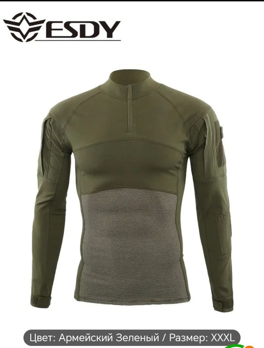 Комбатки цвета Армейский зеленый