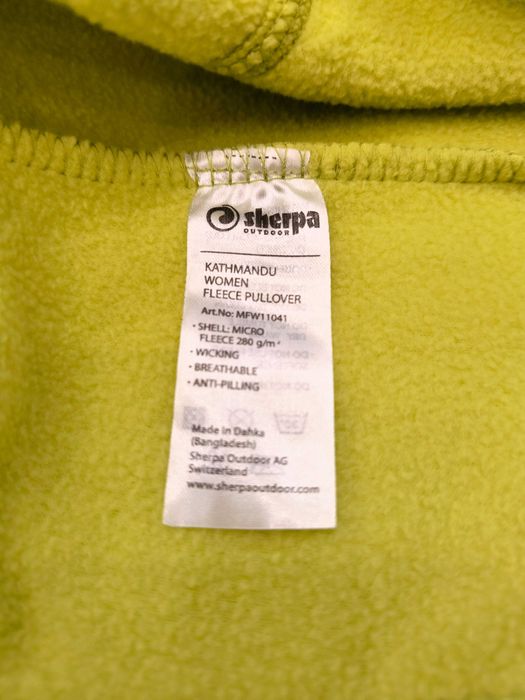 Дамски полар Sherpa xl