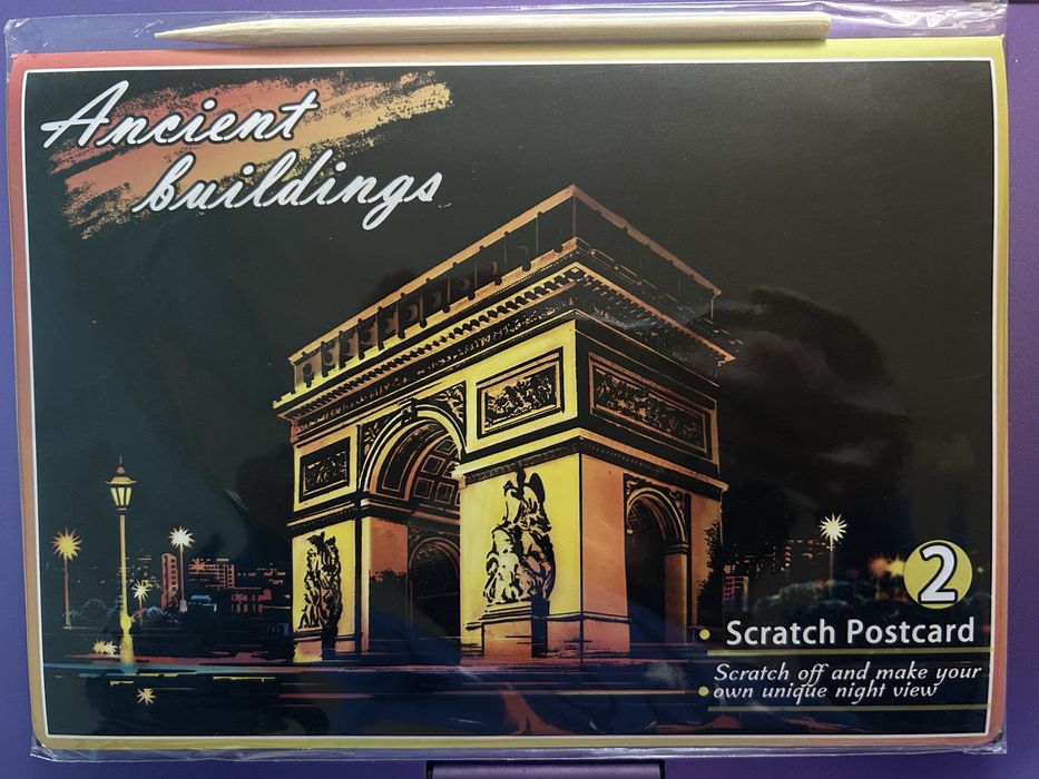 Скреч карта тип оцветяванка