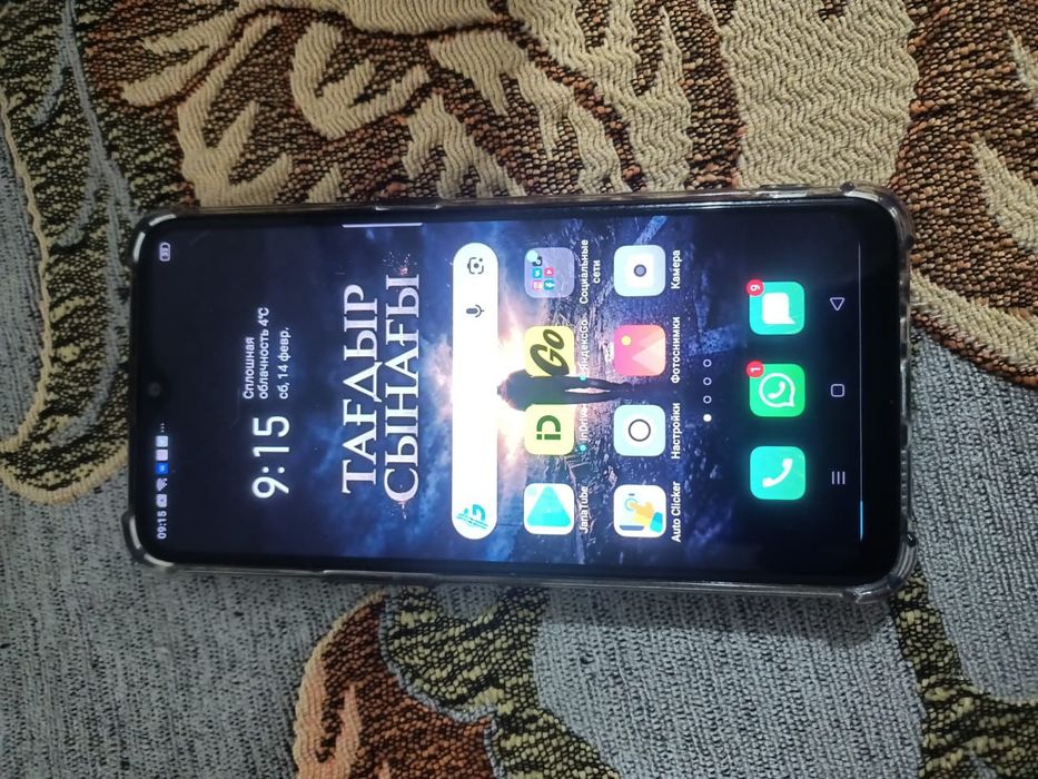 Oppo A12/32 gb в отл сост