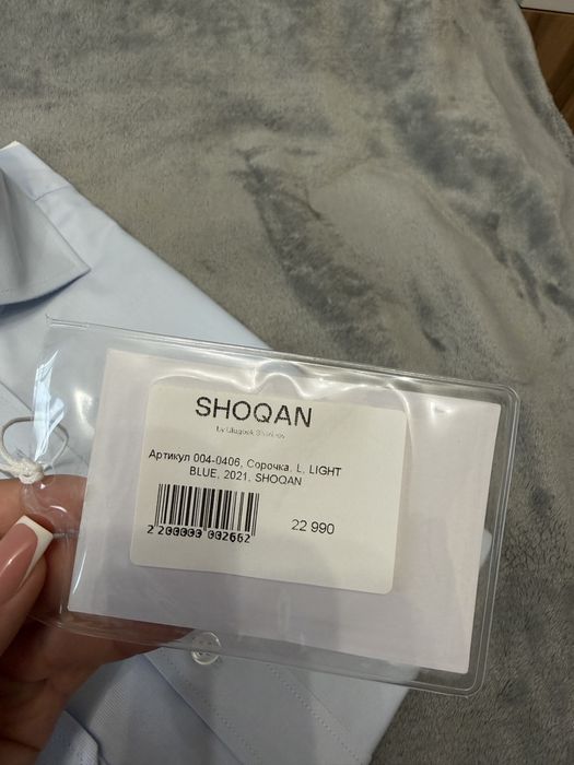Мужская рубашка SHOQAN