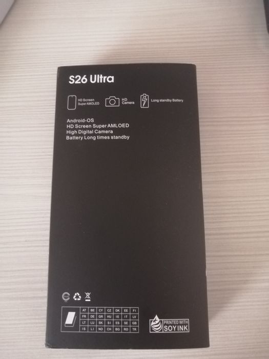 Samsung S26 ultra