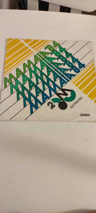 Mamaia '84 - disc vinil