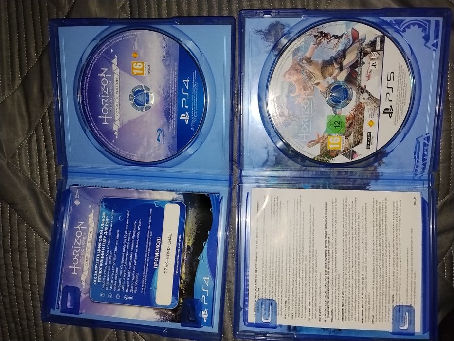 ОБМЕН ПРОДАЖА все серии игры horizon