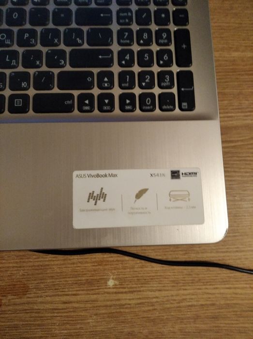 Продам ноутбук ASUS VivoBookMax