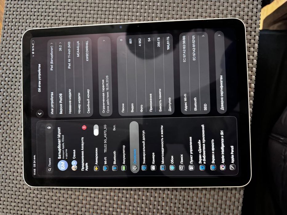 Apple iPad Air 11 2025