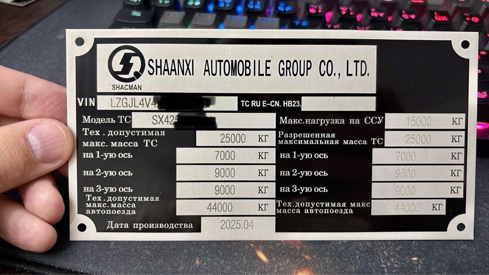 Шильдики! Бирки! Стикеры!