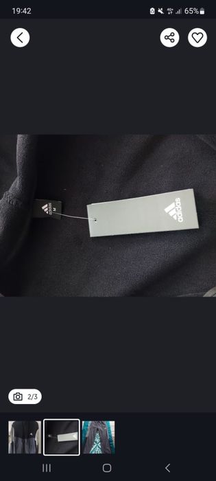Продам  спортивку