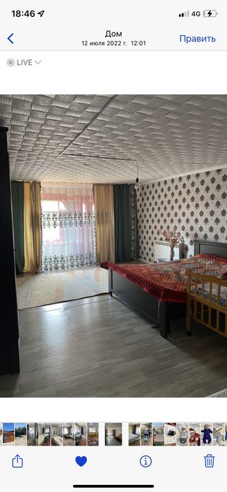 Мансардный дом в Заречном-1