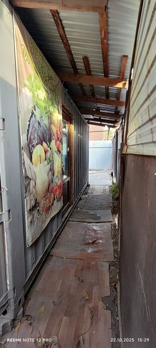 Сдам в аренду помещения