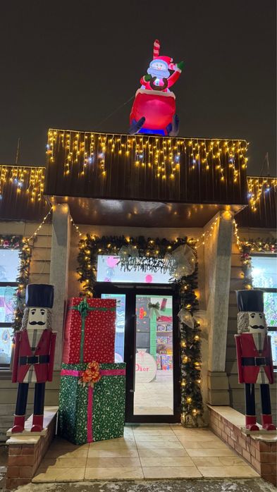 Магазин подарков