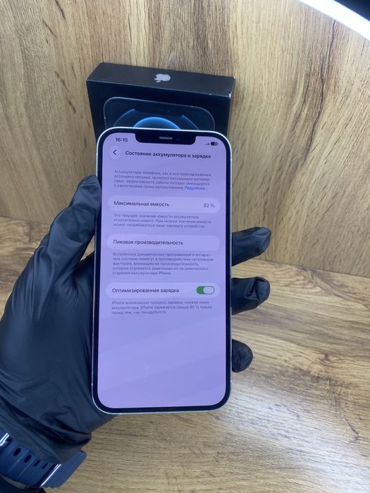 Iphone 12 Pro Max 128 Gb 82%