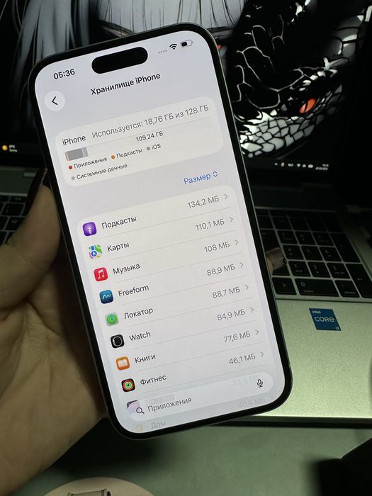 Айфон 15 iphone 15 83% 128 гб
