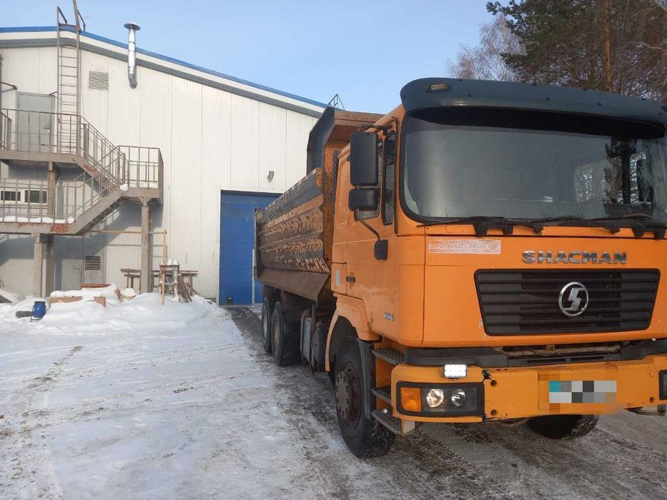 Продам три самосвала Shaanxi F2000