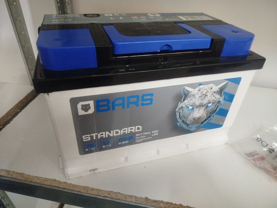 Аккумуляторы с документами