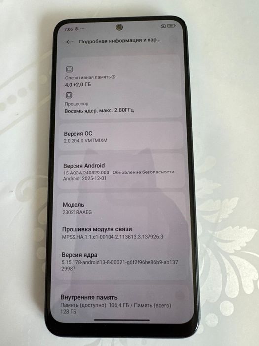 Продаю Xiaomi Redmi Note 12