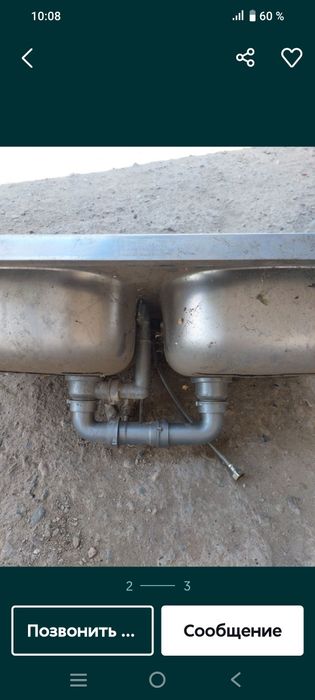 Раковина нержавейка сталь