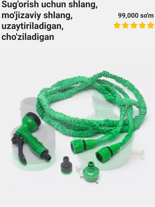 Sug'orish uchun shlang ajoyib foydalanish uchun qulay, xar xil ulchaml