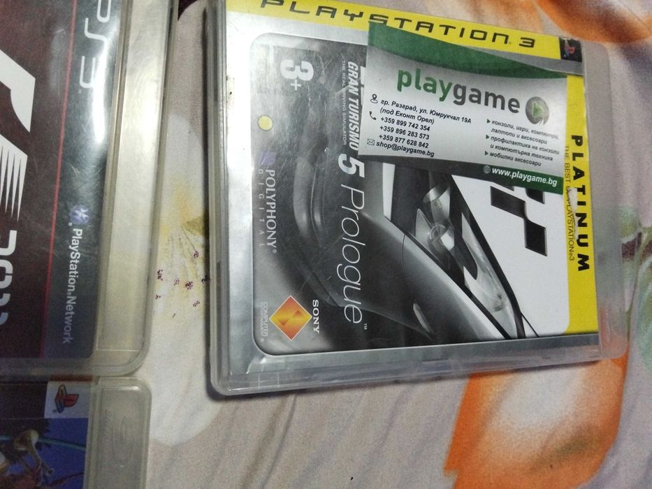 Игри за playstation 3 цена за брой