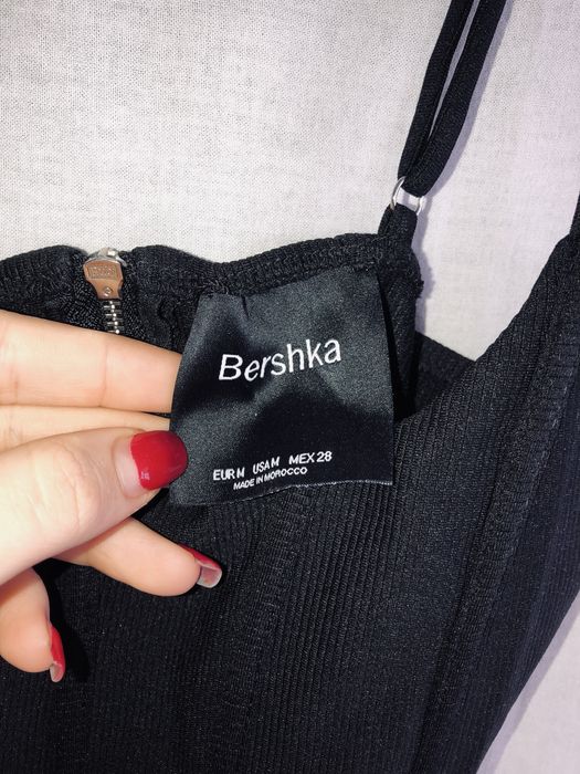 Дамски Потник Bershka