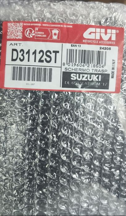 Чисто нова слюда за Suzuki V Strom