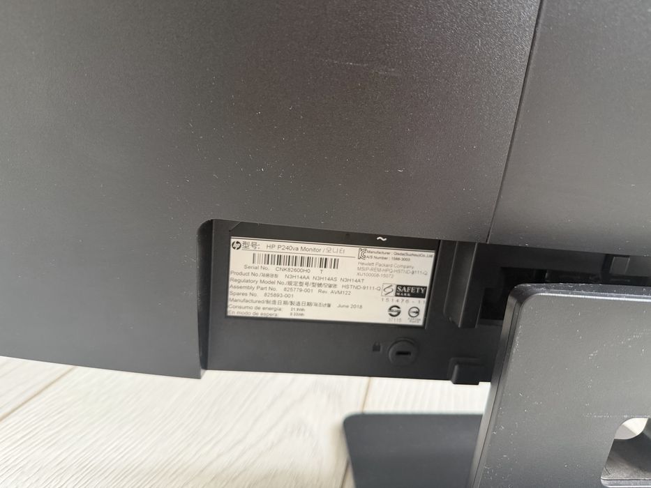 Монитор HP P240va