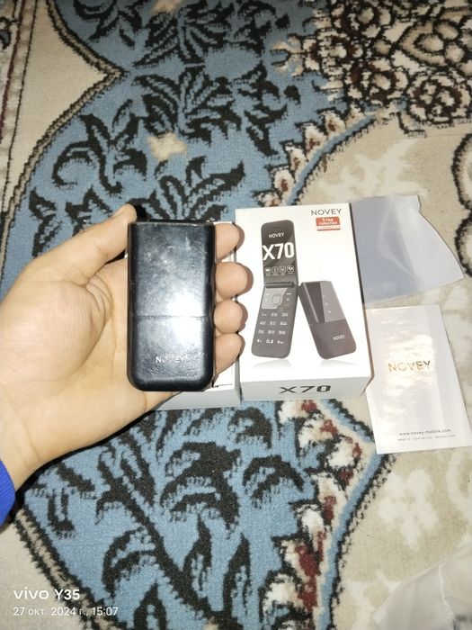 Novey x70 ligushka