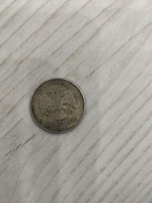 Коллекциялық тиындар сатылады.