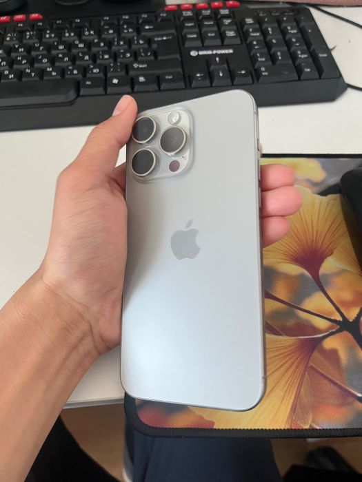 Iphone 15 pro max