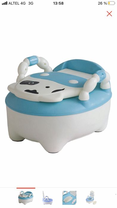 Горшок детский буренка