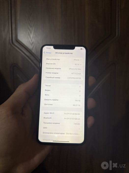 iPhone Xs Max dual sim