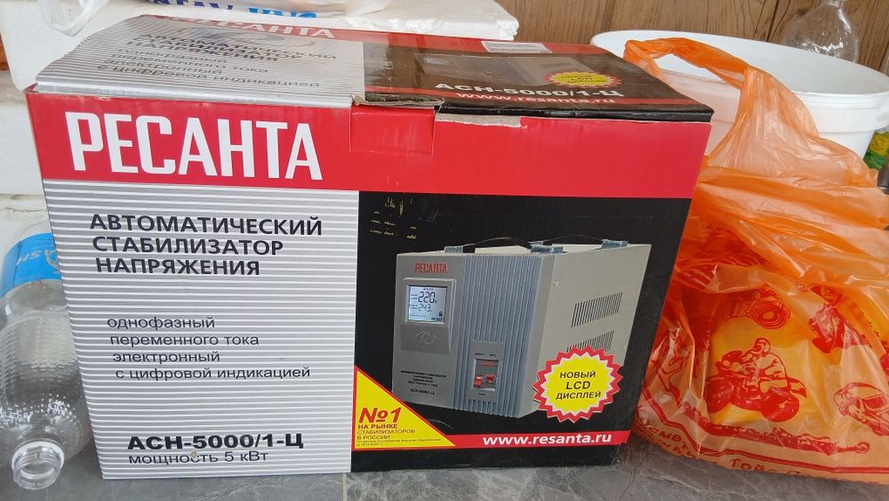 Стабилизатор энергии