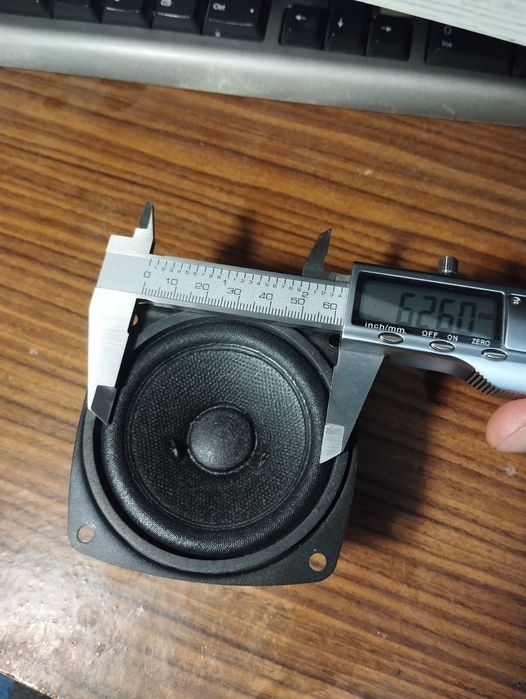 СЧ динамики lyngdorf