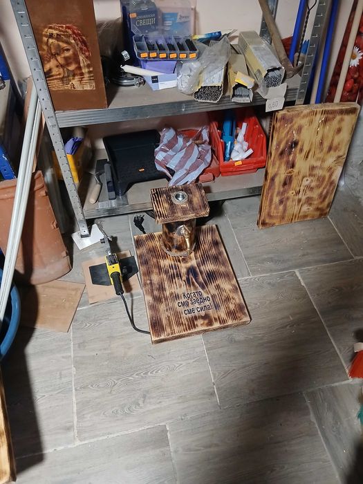 Диспесър за алкохол..Трябва  ви подарък