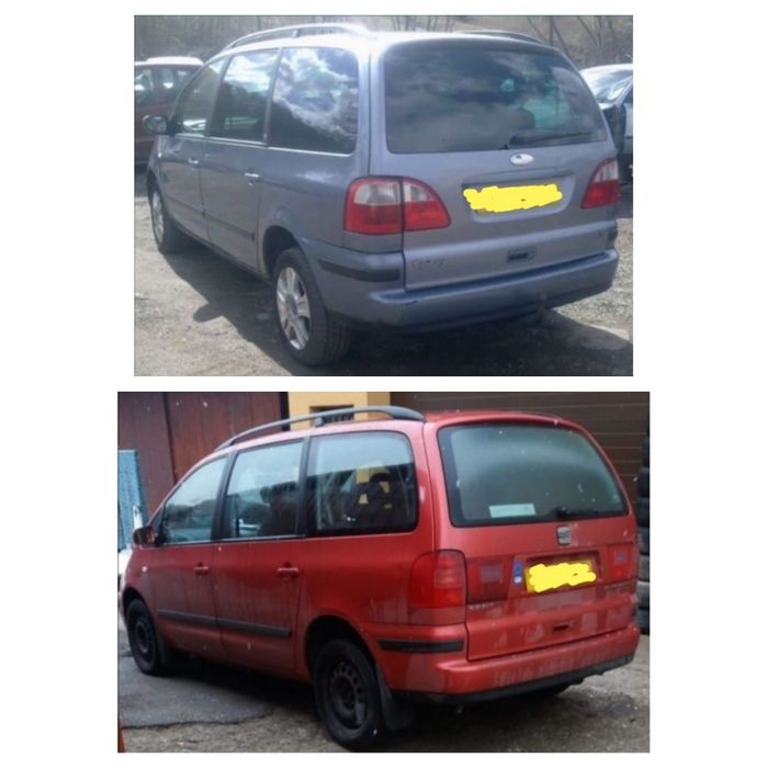 Radiator apa 7M3121253B compatibil seat alhambra galaxy vw sharan