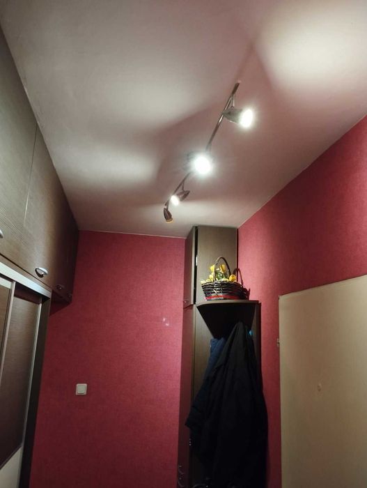 Продава насочващ се полилей