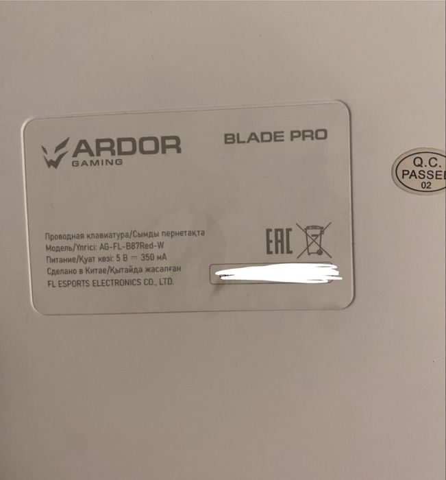 клавиатура Ardon Gaming Blade PRO