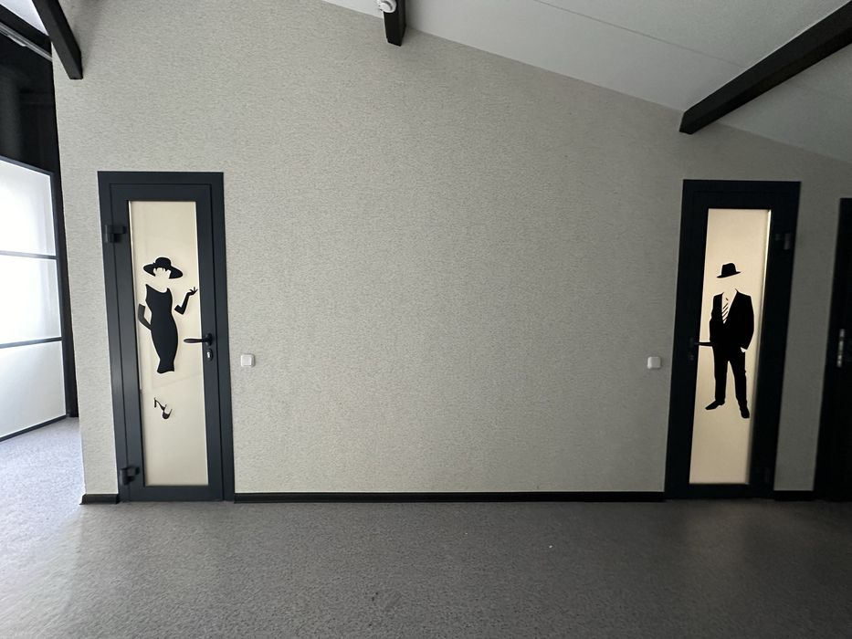 Коммерческая недвижимость