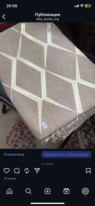 Продаю водонепронецаемые наматрасники