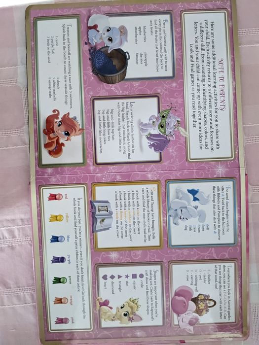 Занимателна и образователна, 3+ год, САЩ